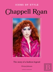 Icons Of Style: Chappell Roan