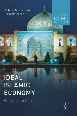 Bertrand.pt - Ideal Islamic Economy