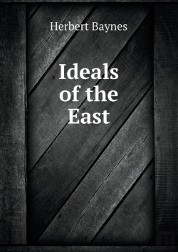 Bertrand.pt - Ideals Of The East