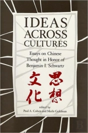 Ideas Across Cultures
