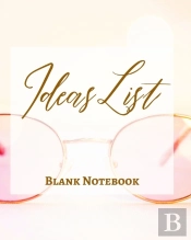 Ideas List - Blank Notebook - Write It Down - Pastel Rose Pink Gold Abstract Modern Minimalist Contemporary Design Fun