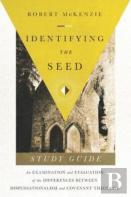 Identifying The Seed