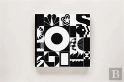 Bertrand.pt - Identity Chermayeff Geismar Haviv