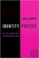 Identity Poetics