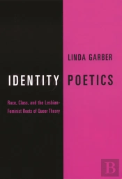 Identity Poetics
