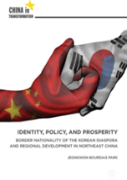 Identity, Policy, And Prosperity