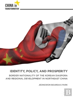 Bertrand.pt - Identity, Policy, And Prosperity