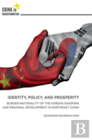 Identity, Policy, And Prosperity