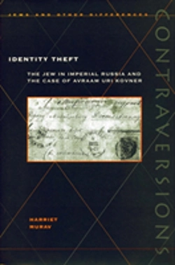 Bertrand.pt - Identity Theft