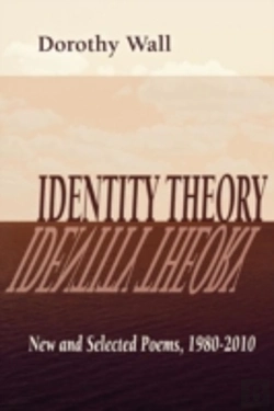 Bertrand.pt - Identity Theory