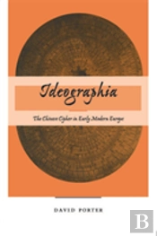 Ideographia