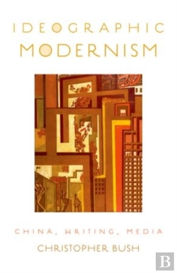 Bertrand.pt - Ideographic Modernism