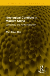 Ideological Conflicts In Modern China