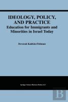 Ideology, Policy, And Practice