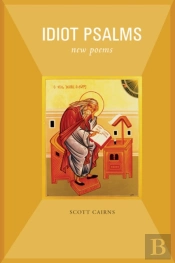 Idiot Psalms