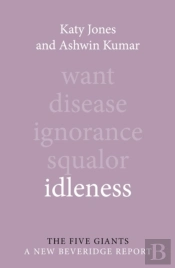 Idleness