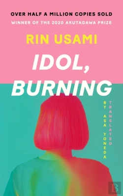 Bertrand.pt - Idol, Burning