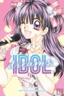 Bertrand.pt - Idol Dreams, Vol. 2