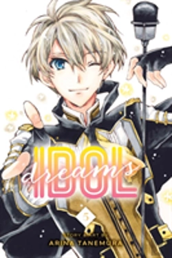 Bertrand.pt - Idol Dreams, Vol. 5