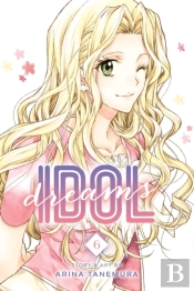 Idol Dreams, Vol. 6