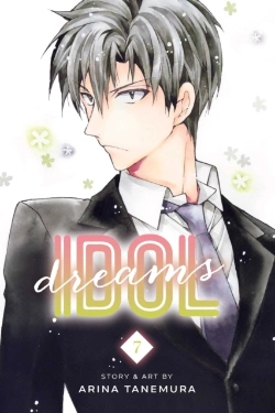 Bertrand.pt - Idol Dreams, Vol. 7