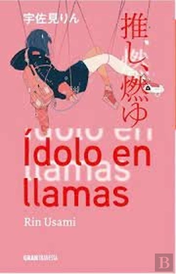 Bertrand.pt - Idolo En Llamas