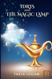 Idris And The Magic Lamp