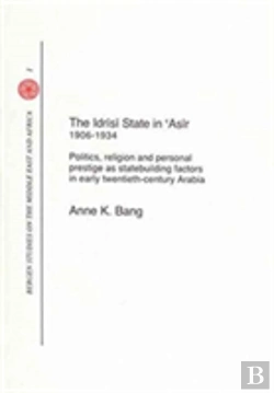 Bertrand.pt - Idrisi State In Asir