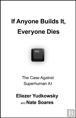 Bertrand.pt - If Anyone Builds It, Everyone Dies