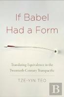 If Babel Had A Form
