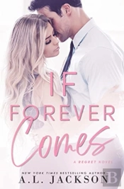 If Forever Comes