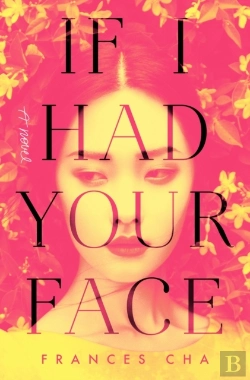 Bertrand.pt - If I Had Your Face