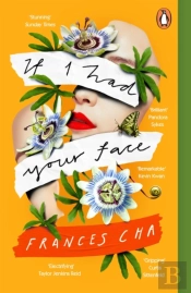 If I Had Your Face