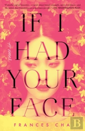 If I Had Your Face