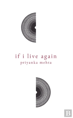 Bertrand.pt - If I Live Again