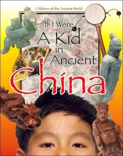 Bertrand.pt - If I Were A Kid In Ancient China
