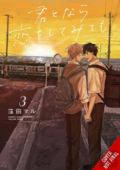 If Itâ€™S You, I Might Try Falling In Love, Vol. 3