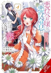 If The Villainess And Villain Met And Fell In Love, Vol. 4 (Manga)