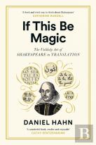 If This Be Magic