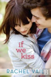 If We Kiss