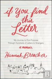 If You Find This Letter