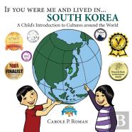 If You Were Me And Lived In... South Korea