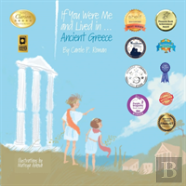 If You Were Me And Lived In...Ancient Greece
