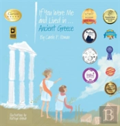 If You Were Me And Lived In...Ancient Greece