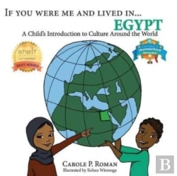 Bertrand.pt - If You Were Me And Lived In...Egypt