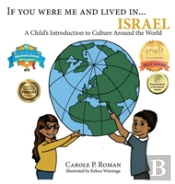 If You Were Me And Lived In...Israel