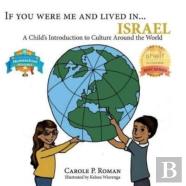 If You Were Me And Lived In...Israel