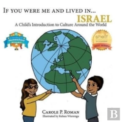 Bertrand.pt - If You Were Me And Lived In...Israel