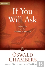If You Will Ask