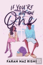 If You'Re Not The One